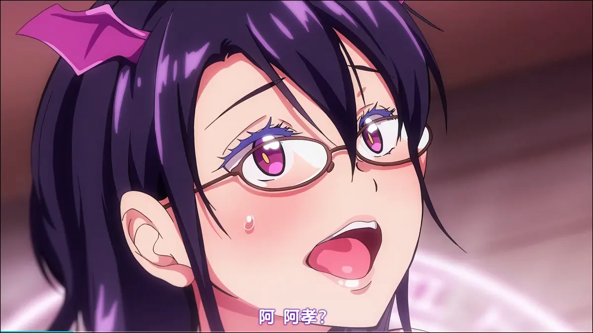 OVA动漫《召唤魅魔结果义母来了》无删减完整版-召唤魅魔结果义母来了全集免费在线观看-中字版高清播放