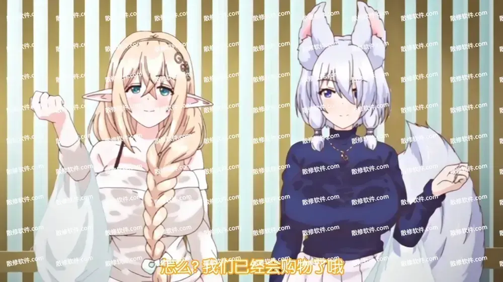 《御姐正太御姐》高清完整版免费在线看-1080P全集无删减-御姐正太御姐全季资源下载-无广告在线观看