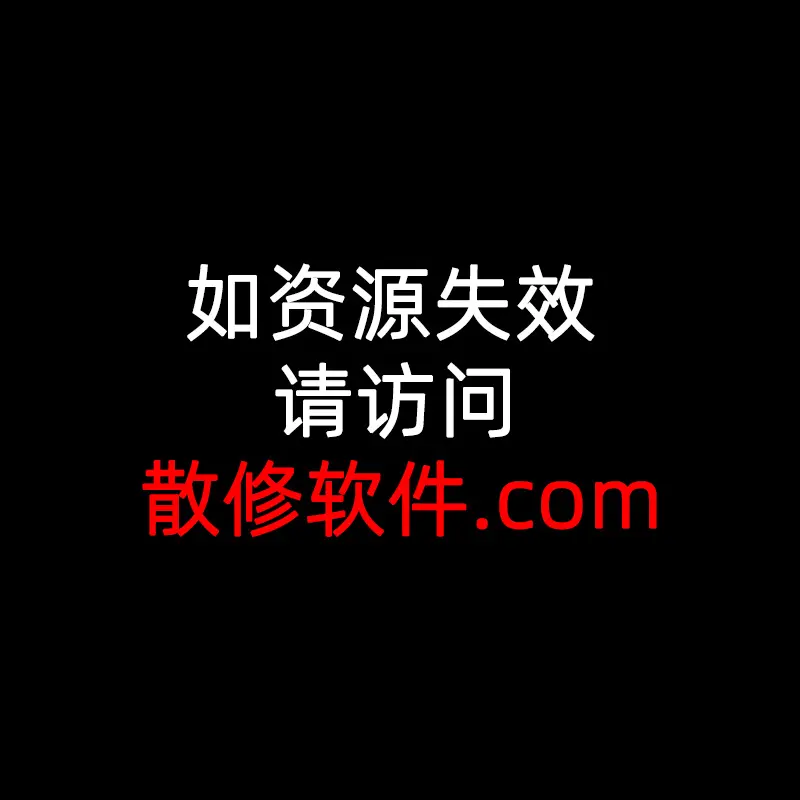动漫《赎罪的教室》全集无修版高清在线观看-赎罪的教室HD超清完整版资源免费播放