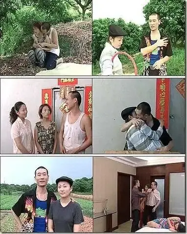 《农民伯伯下乡妹》未删减版高清免费在线观看-农民伯伯下乡妹完整版全集播放-电影资源无广告观看