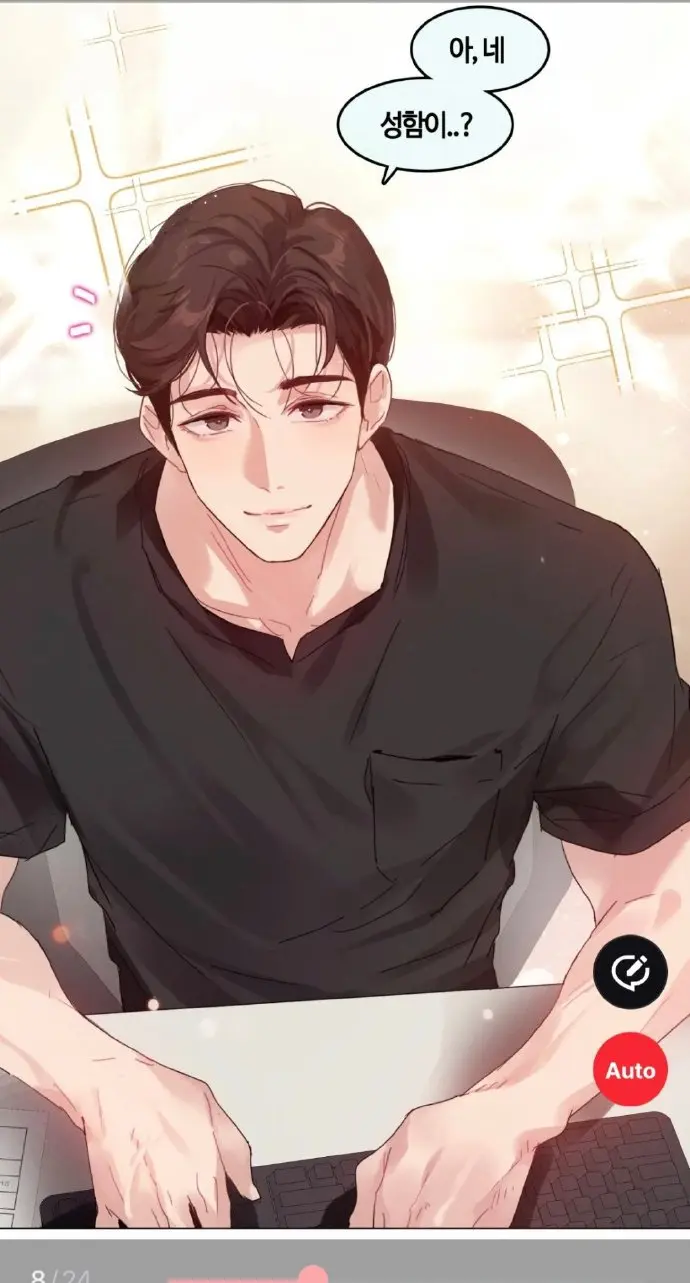 《只是做个体检而已》漫画全集-高清免费在线阅读-漫蛙官方正版-百度网盘资源下载