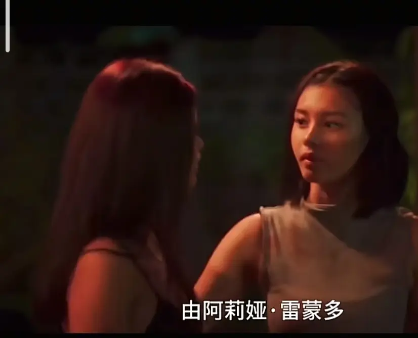 菲律宾电影《Ekis》完整版高清免费在线观看未删减版剧情片资源-Ekis全集无广告高清播放