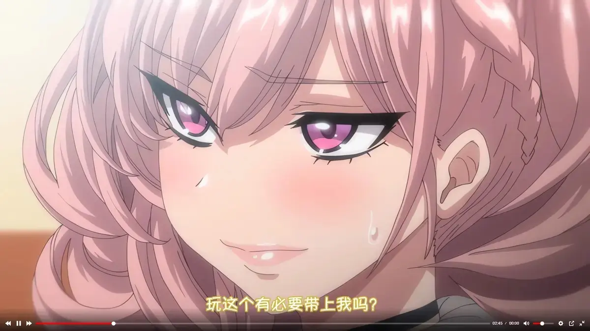 《女友催眠》资源下载-高清全集在线播放-女友催眠动画完整版免费点播