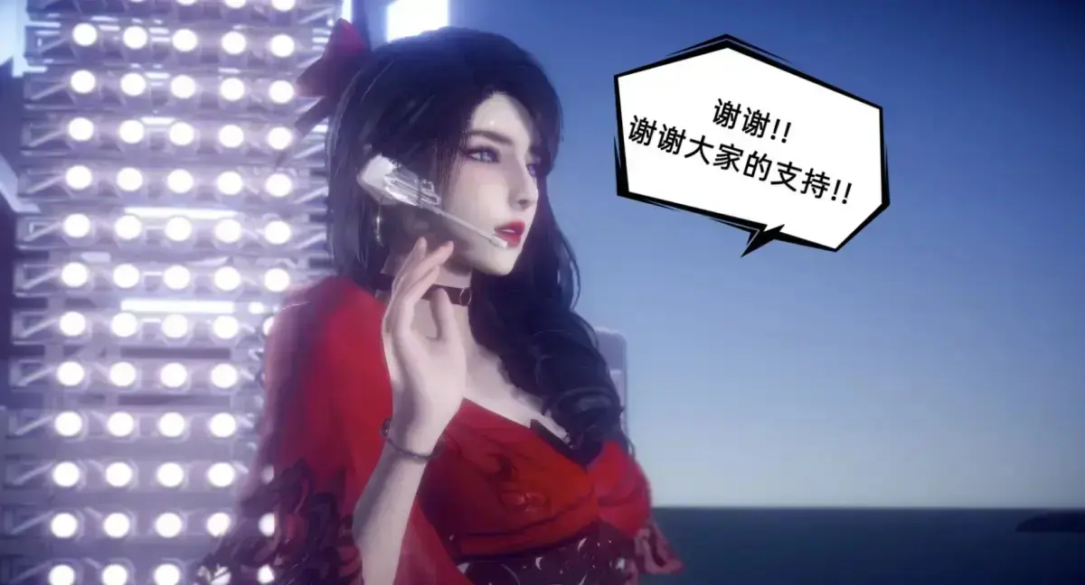 《陈乔安传》3D韩漫下拉式免费读全本-无弹窗无广告在线观看-陈乔安传漫画完整版高清