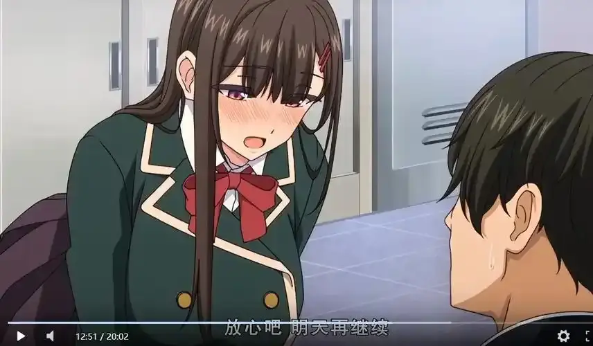 《制服就这样穿着》动漫全集高清在线观看_制服就这样穿着免费完整版无广告播放_樱花影院