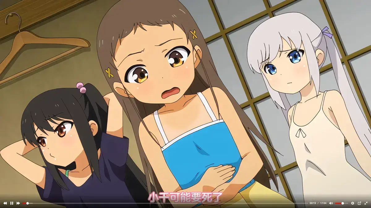 《弹珠汽水少女》全季无删减版高清在线观看 - 日本动漫少女弹珠汽水1至7集完整资源 - 免费观看中字版全集