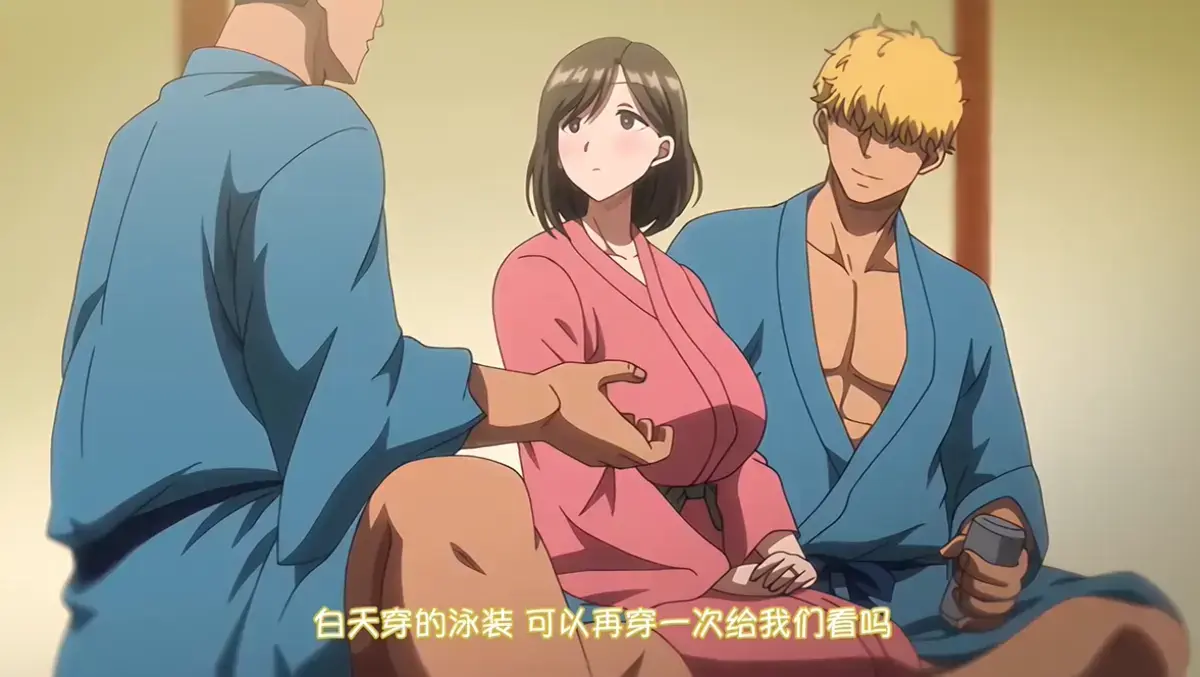 《夏妻》完整版在线观看-全集高清无删减-VS影院免费资源下载