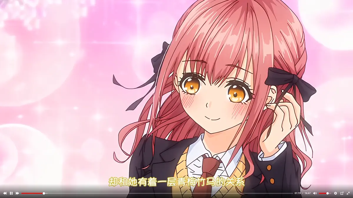 《玩美×玩媚》全集免费高清在线看-无删减1080P全集-风车动漫免费播放-动漫动画免费在线观看