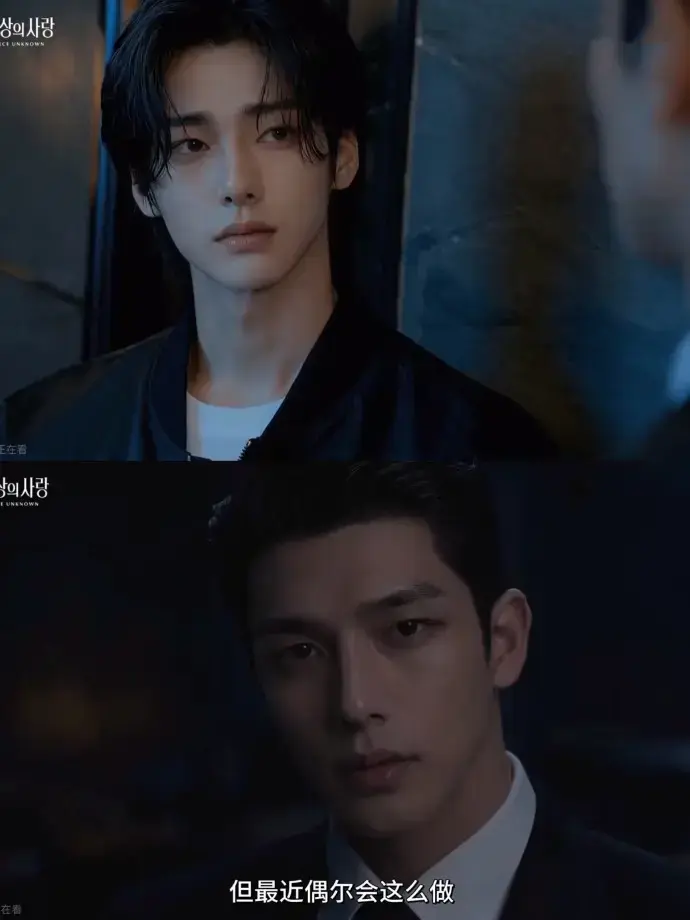 2026漫剧《来源不明的爱》全集免费在线观看-来源不明的爱完整版4K高清无广告-策驰影院天空影院热播
