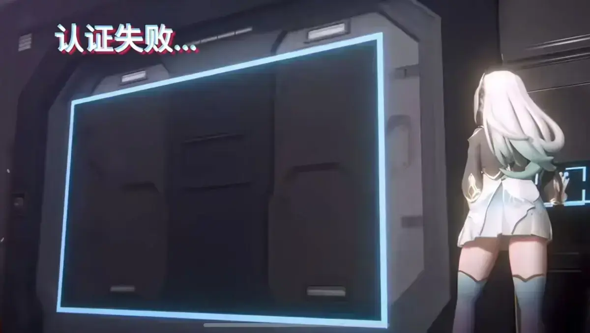 《流萤门禁》被删减3分钟结局首曝丨流萤脚踹门禁前10秒心理活动全记录丨门禁系统AI语音与流萤对骂名场面丨流萤被困72小时同人时间线完整版丨流萤门禁多结局分支路线合集