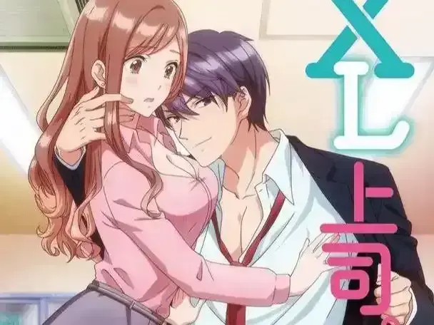 《XL司令》无删减版全集资源下载-第一季免费在线观看高清完整版-XL司令无广告播放