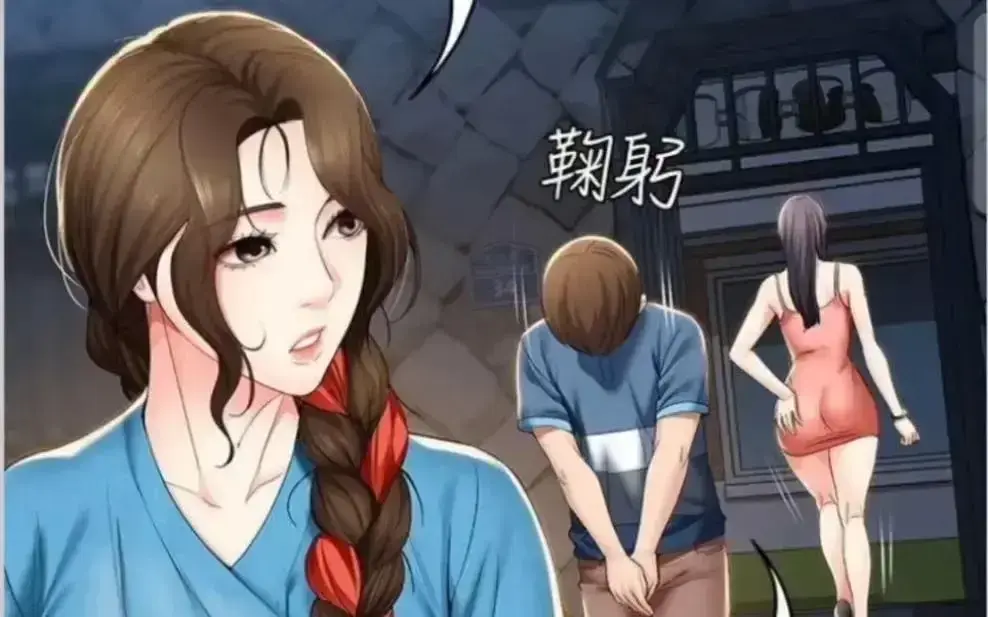 《寄宿日记》漫画全集高清免费看_最新完整章节下拉式畅读_韩漫寄宿日记全卷无广告阅读