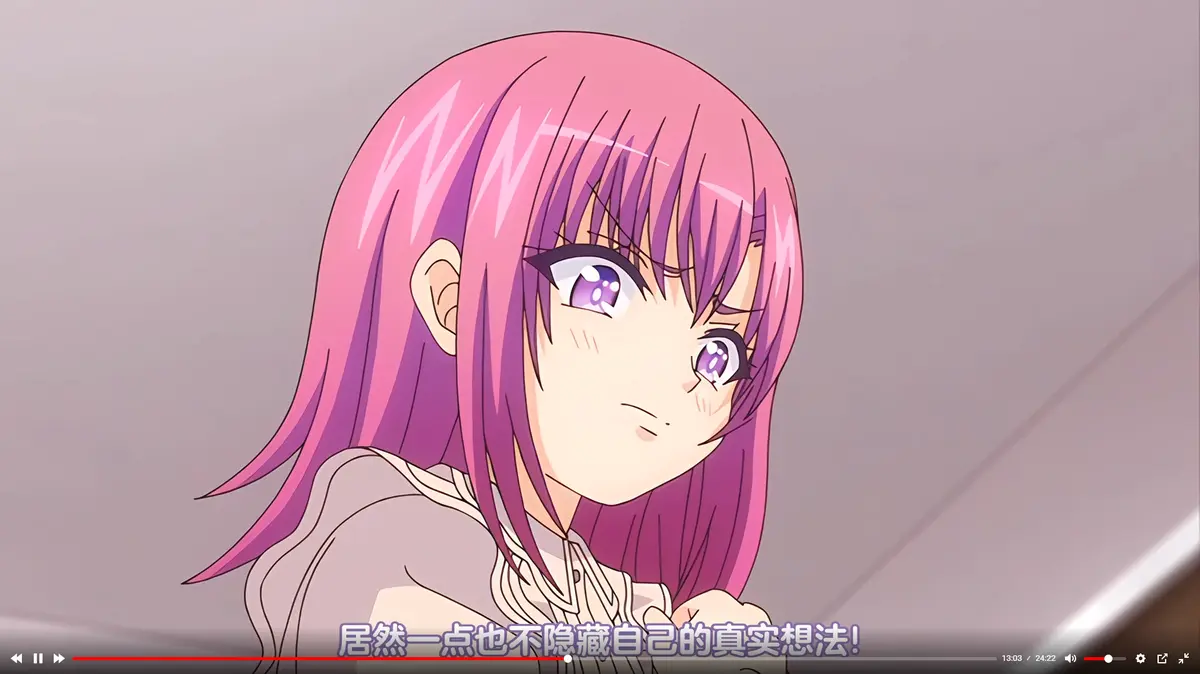 《so_low》全集免费在线观看 - 国产动漫1080P高清无删减完整版 - 资源下载